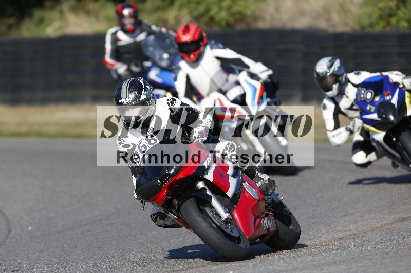 /46 27.09.2026  Speer Racing ADR/Gruppe gruen/968